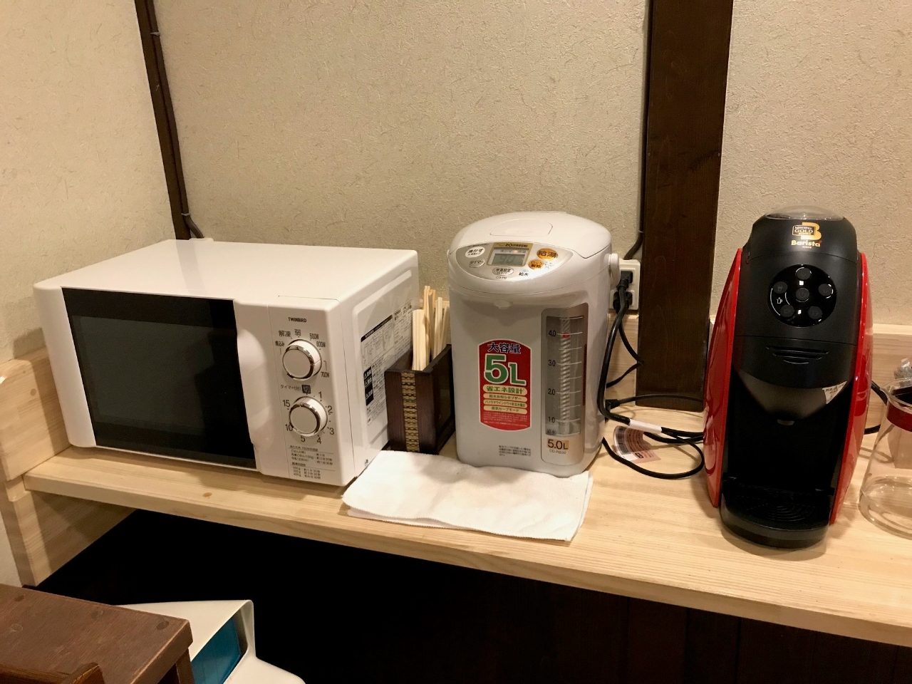 dqWdC|bgAR[q[[J[Rɂg܂Iٓł̓Jbv[̔Ă܂