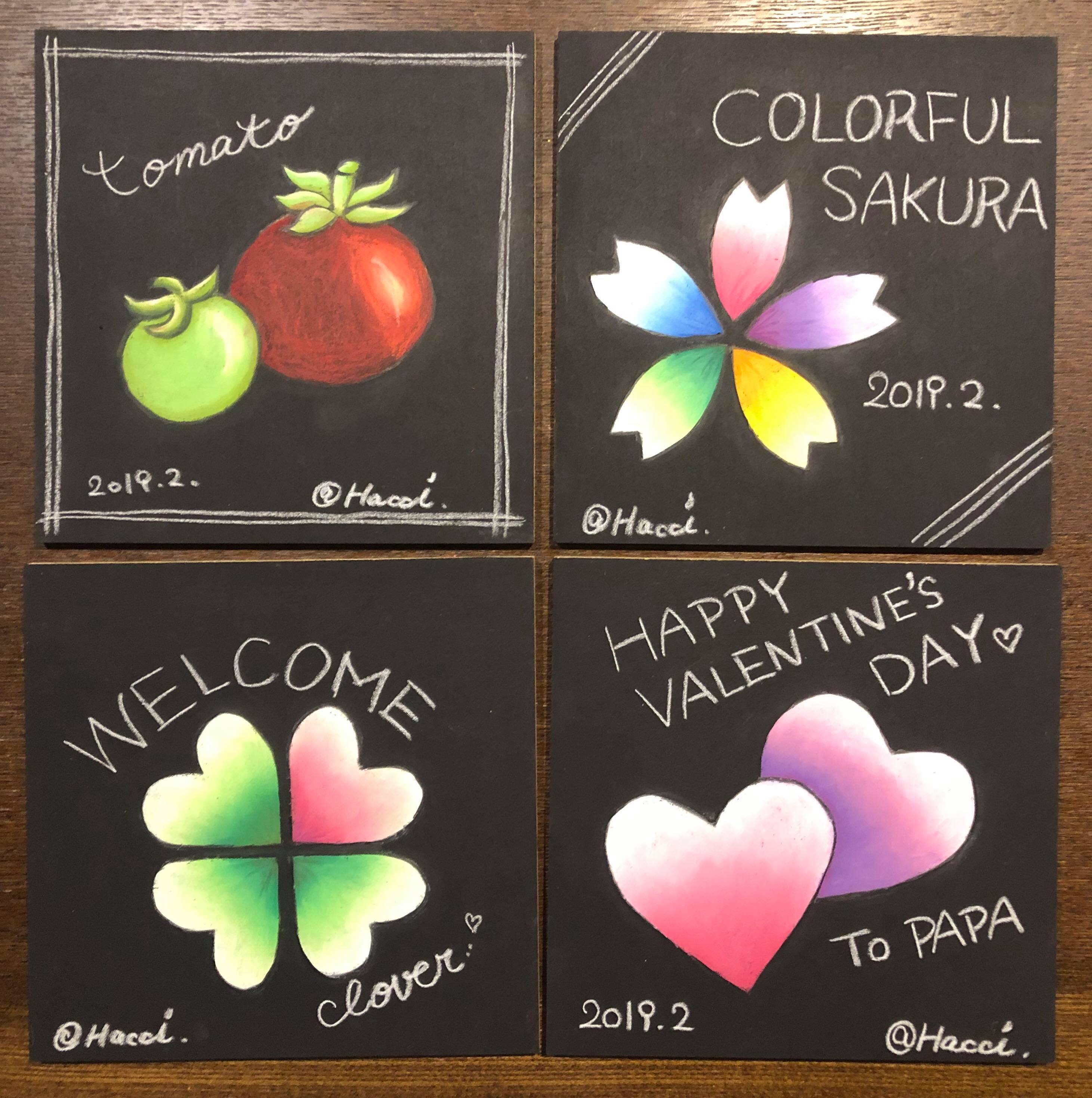 《初心者歓迎!子ども~大人までOK!》チョークアート体験教室