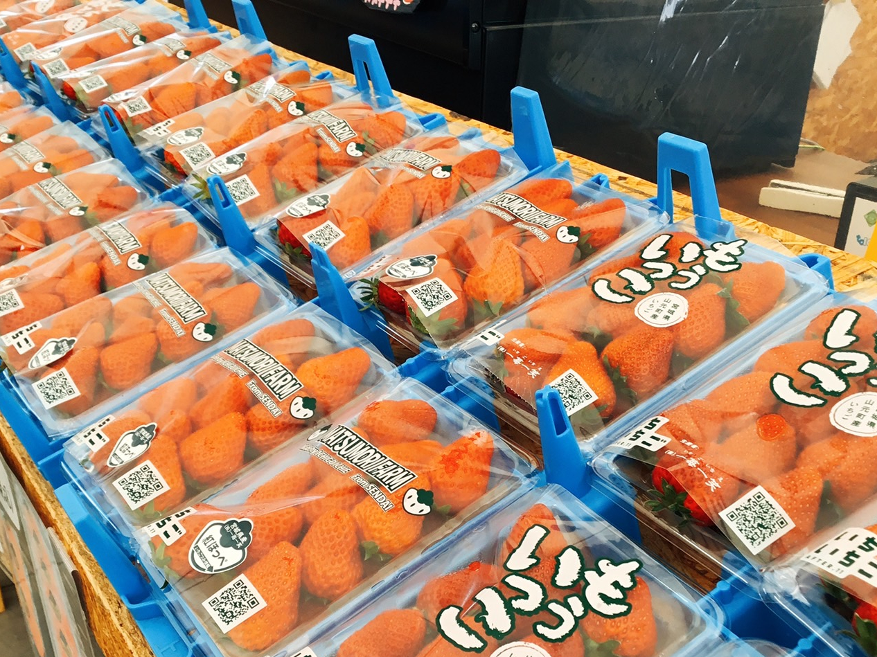 直売コーナーも併設されています。おみやげにいかがですか?