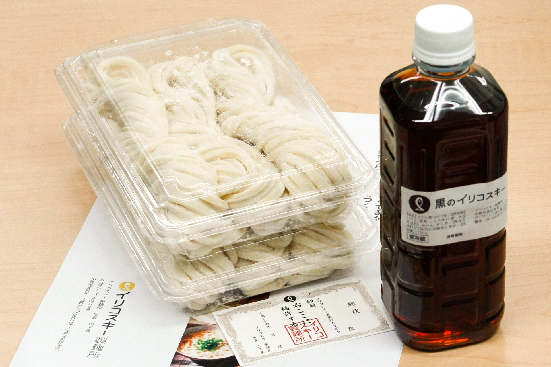 �ł�����������݂�ȂŐH�ׂ邱�Ƃ��i�I�v�V�����j�B �I���؁A�e�L�X�g�����n�����܂�