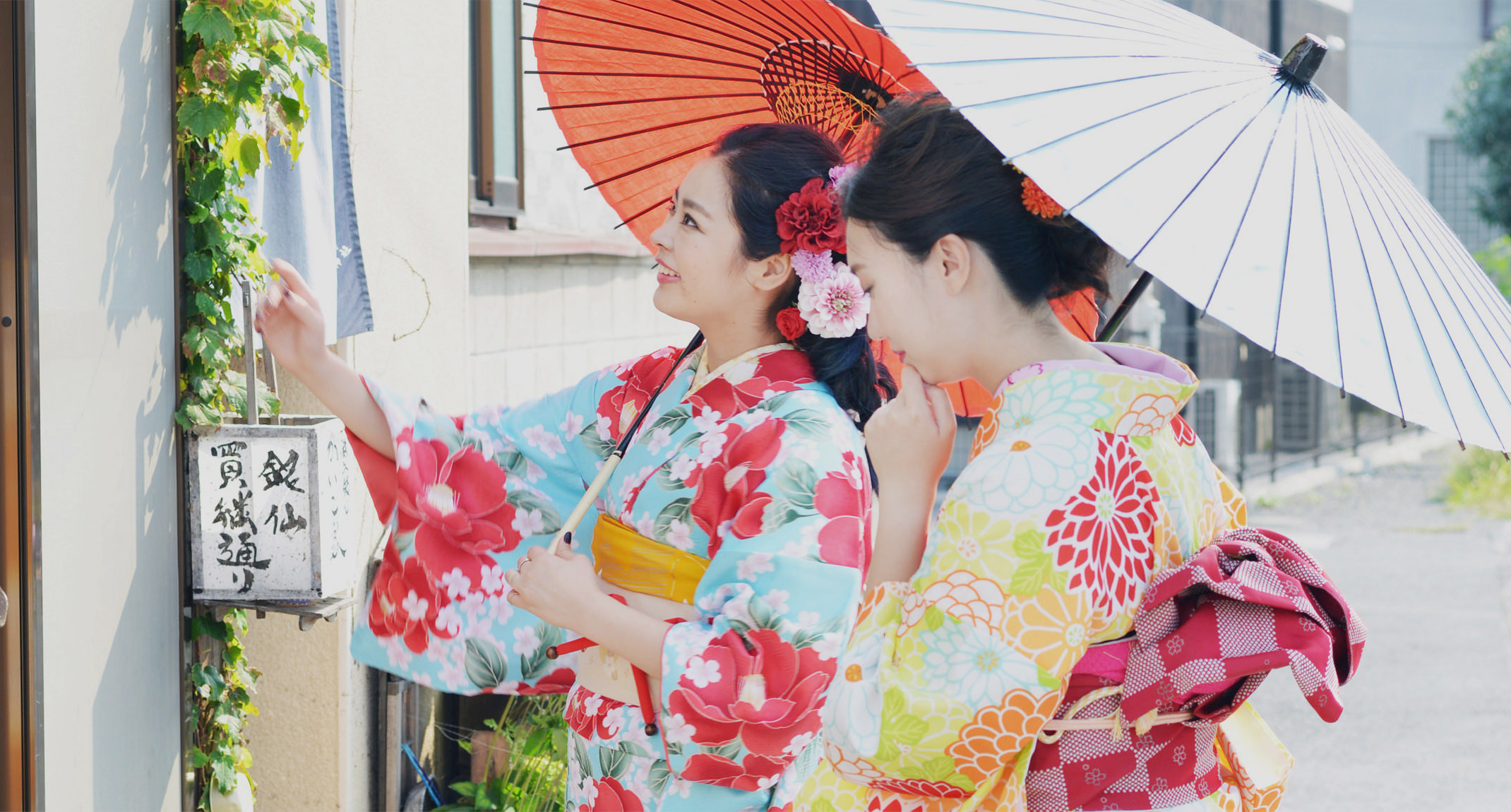 【女性限定】レトロな街並み残る秩父を袴姿で街歩き♪