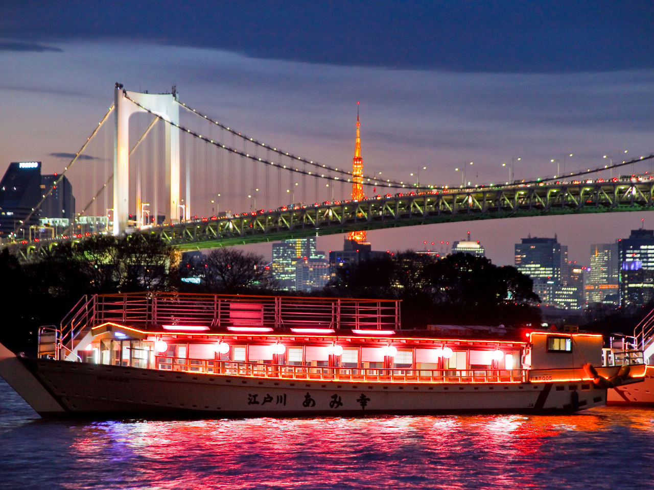 �����̖�i��