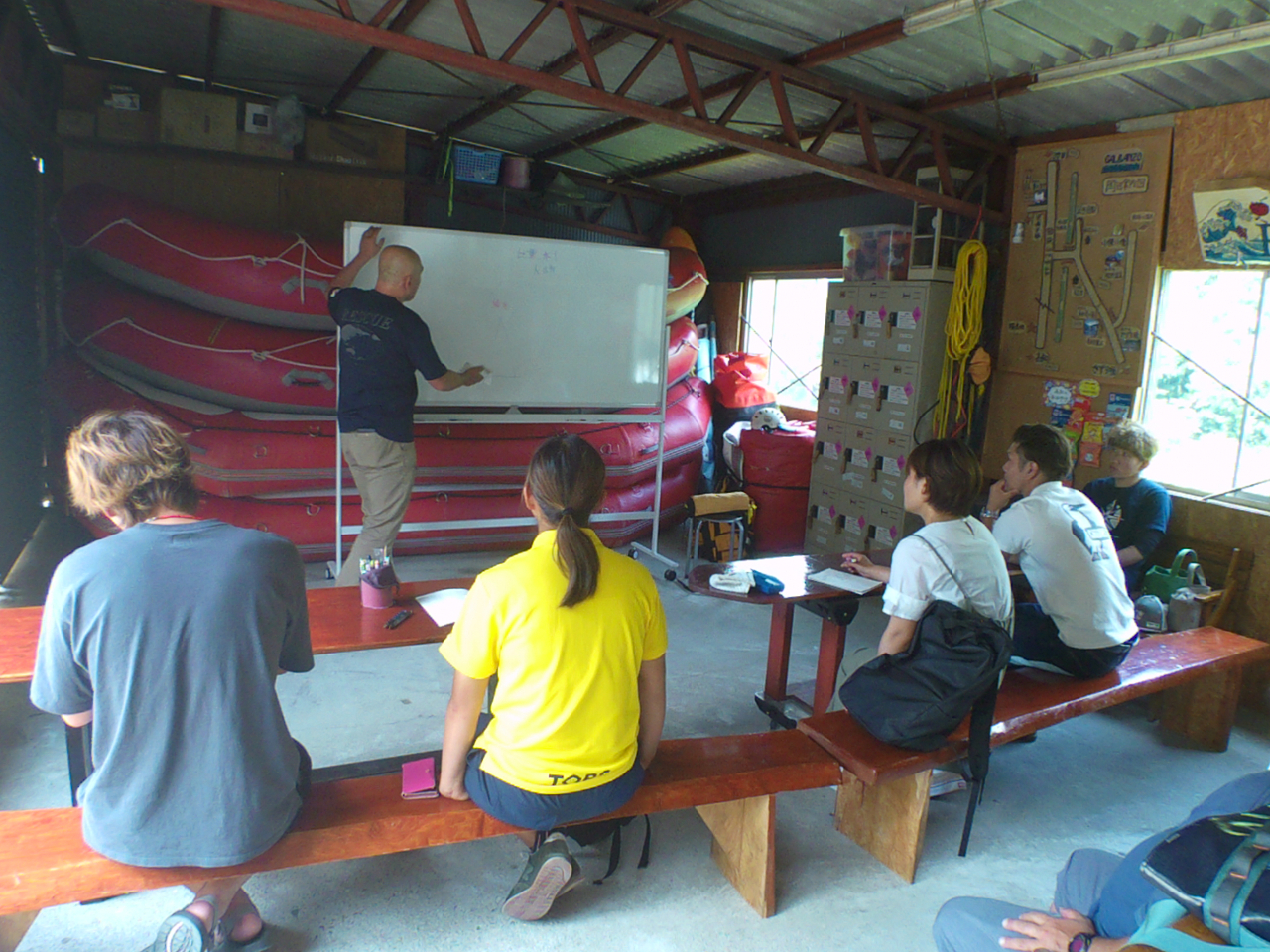 ẃAteBOcA[̗ṕ̖EbmEgp@͐̊bmA[v[NȂǂwт܂B