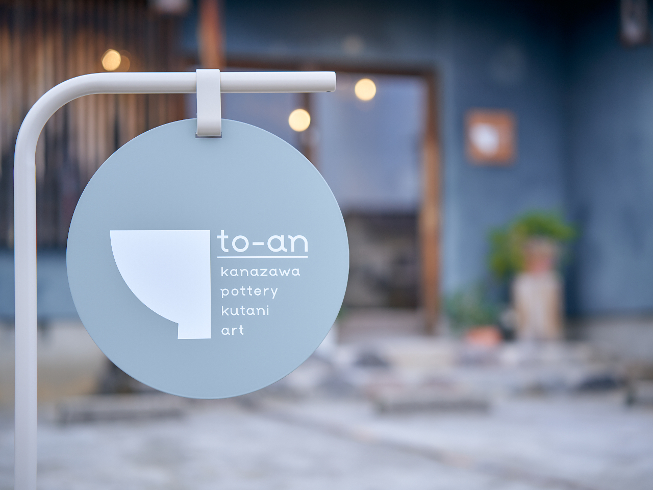 こちらの目印をもとにお越しください♪