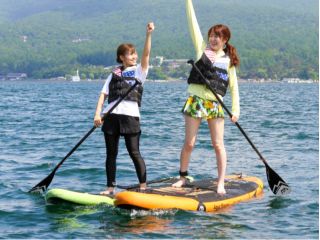 山中湖ic 車で3分 Sup1時間レンタルプランオープンエアで涼しい空気の中のんびり自由にsup体験 カップルにおすすめ 山中湖ヨットハーバー じゃらん遊び体験