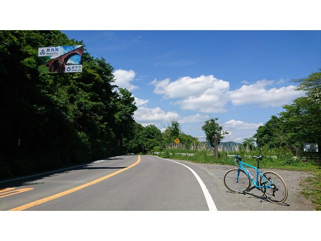 約2時間〜8時間のコースをどう過ごす??軽井沢→碓氷峠→アプトの道→めがね橋→碓氷湖→坂本宿→天然温泉 峠の湯→碓氷峠関所跡→峠の釜めし おぎのや→横川駅