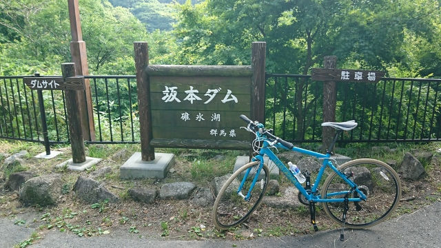 2ԁ`8Ԃ̃R[Xǂ߂HHy򁨉OXAvg̓߂ˋOX΁{hVR ̓OX֏Ձ̊߂ ̂⁨w