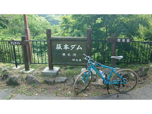 約2時間〜8時間のコースをどう過ごす??軽井沢→碓氷峠→アプトの道→めがね橋→碓氷湖→坂本宿→天然温泉 峠の湯→碓氷峠関所跡→峠の釜めし おぎのや→横川駅