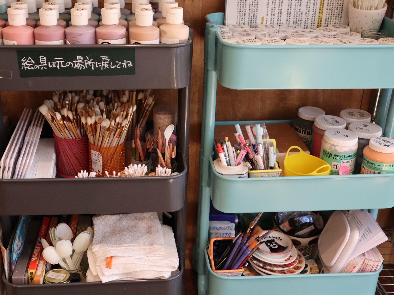 ǂȊG`ȁHǂȐFœh낤ȁHyݕ͂ςI