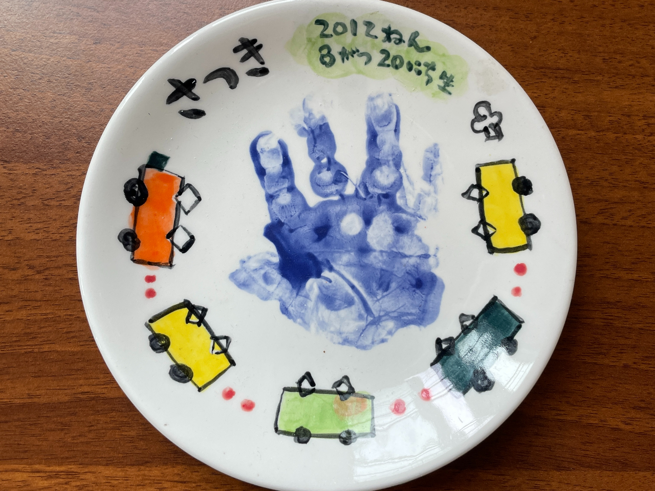 ���������̎�`�⑫�`���c���Ă����̂��ǂ��L�O�ł��I�X�^�b�t������`�����܂��B