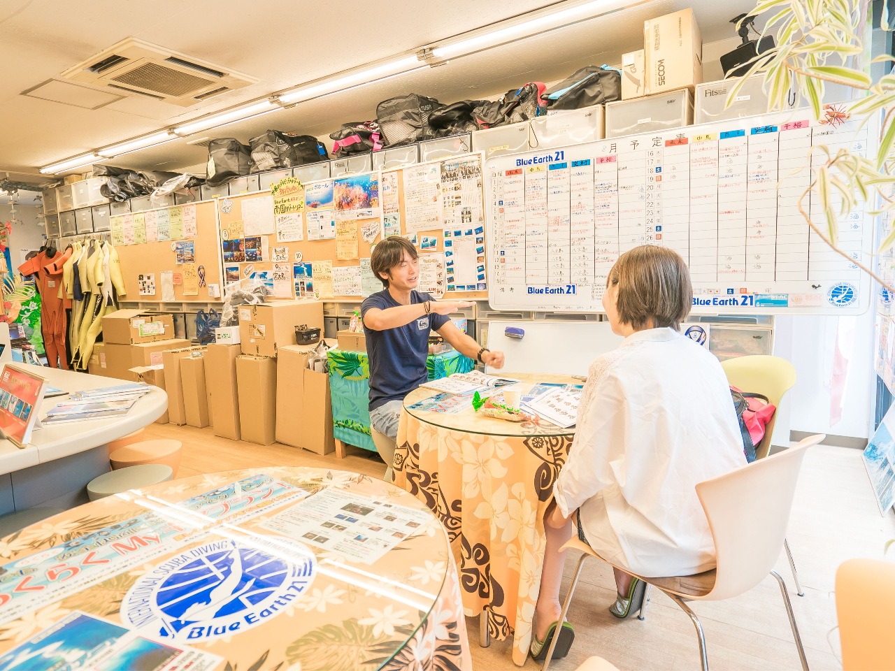 oLȃCXgN^[A}c[}ŕ₷wȂs܂B