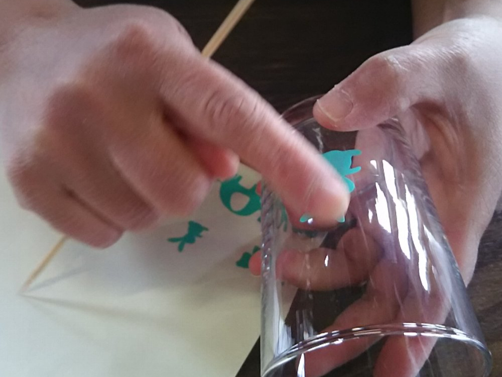 貼ってっています。