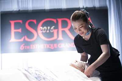 ̃GXeTEYouCi䂤݁j2016NGXeeBbNOv@tFCVZp@SʂlR\𖱂߂GXeT