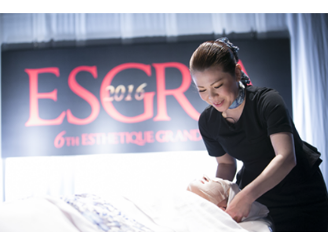 沖縄のエステサロン・You海(ゆううみ)2016年エステティックグランプリ フェイシャル技術部門 全国一位を獲得した識名由美が代表を務めるエステサロン