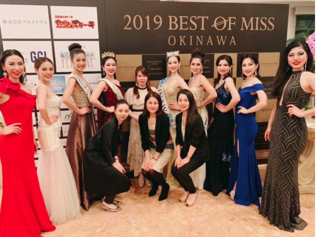 代表の識名由美は、2019年ベストオブミス沖縄の講師&審査員を務めています