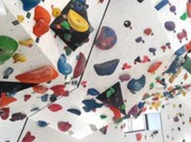 \休日プラン/【BUBU岐阜店・ボルダリング体験】シューズなどのレンタル料込みだ...