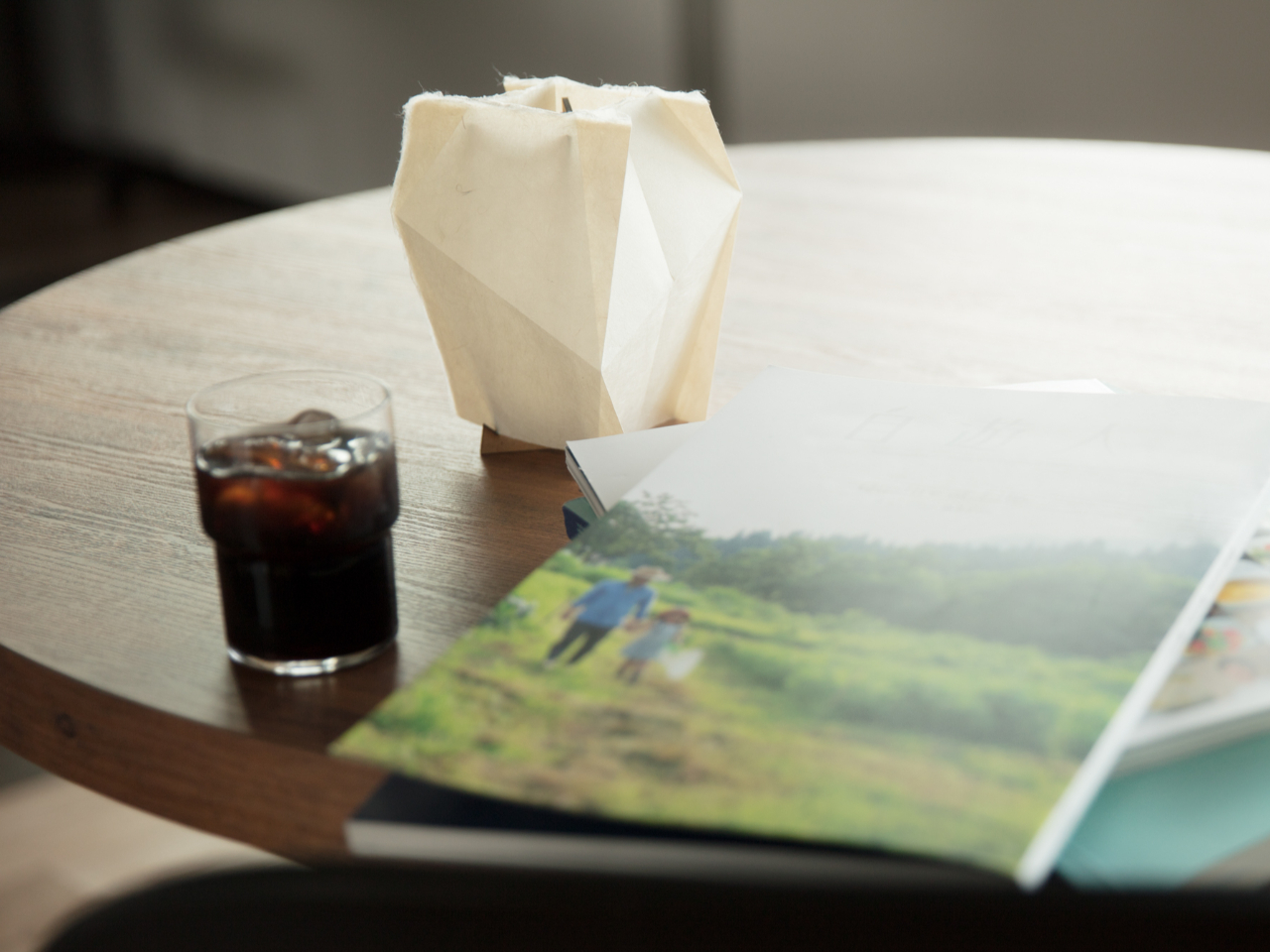 �����ɘa���̂�����u������ǂ�(�ȂȂߌ^)�v