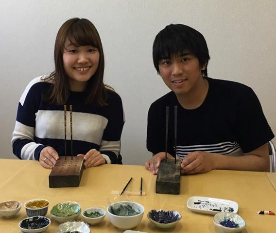 二人の記念に作りました!