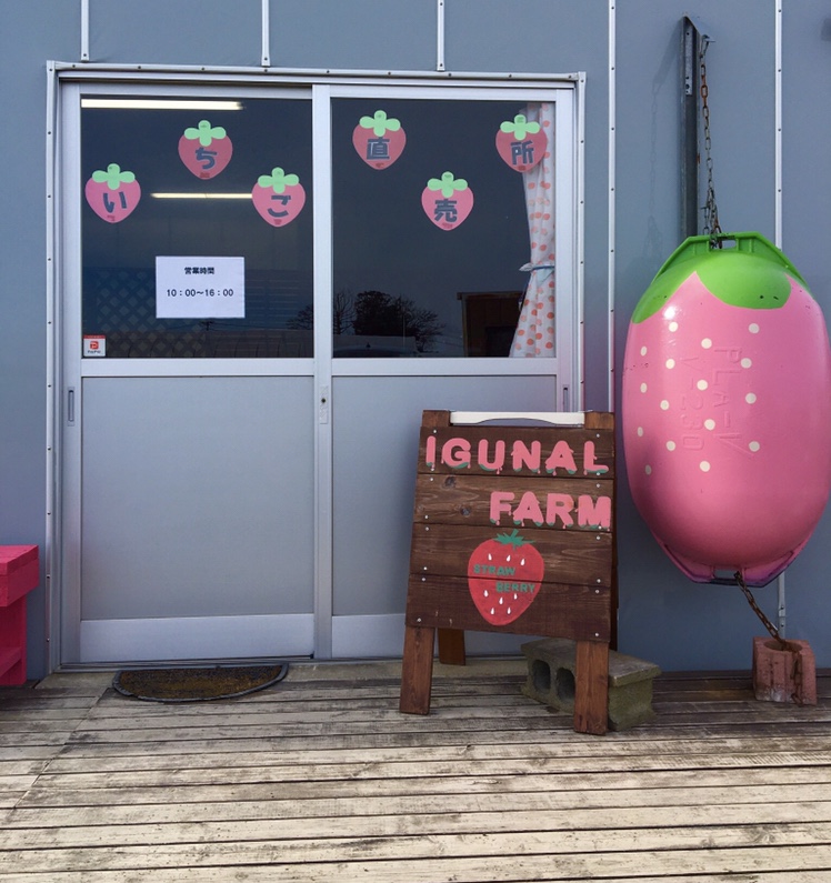 傫Ȃ̏肪鏊tEƂȂĂ܂