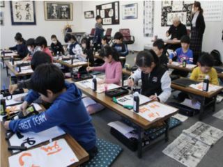 福島県いわき市で書道教室を白川一風書道教室です。 単発の体験レッスンになりますので、教室の雰囲気を確認できます。