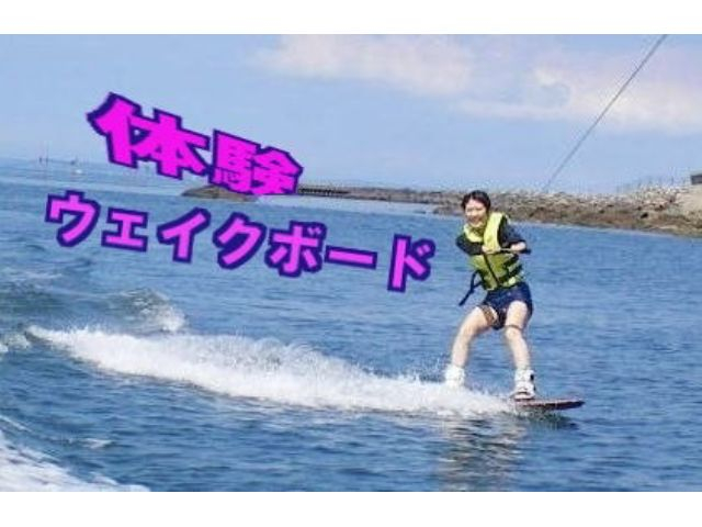 �E�F�C�N�{�[�h�����[�^�[�{�[�g�R�[�X���̌�