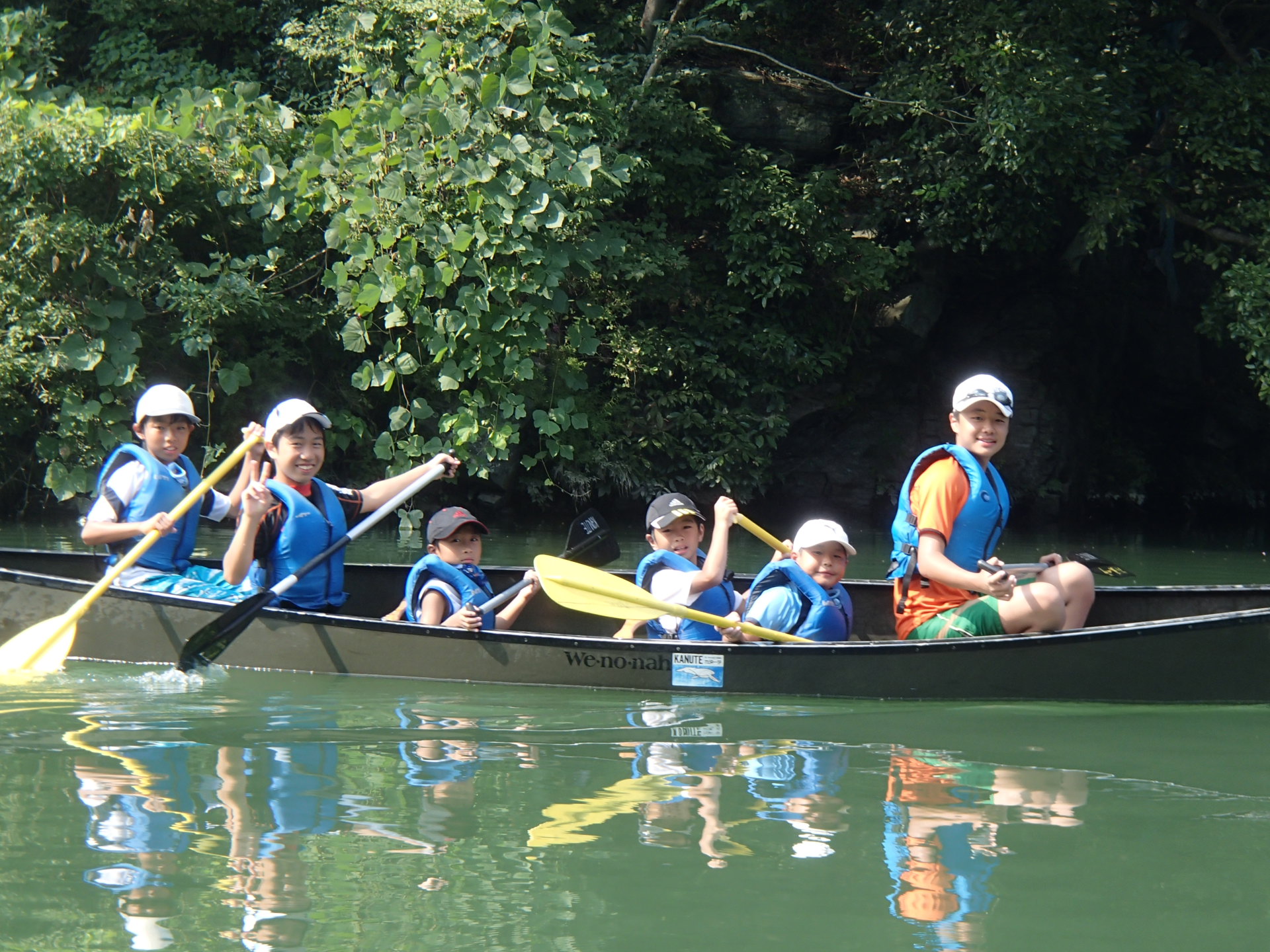 【平日・半日コース】『カヌー・カヤックの楽園』とも言われる長瀞でのんびりカヌー♪...