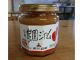 農園手作りのりんごジャム180gのお土産付き!