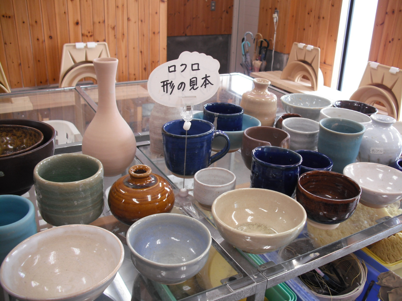 F͂ROނ܂̂ŁAD݂̕K݂܂