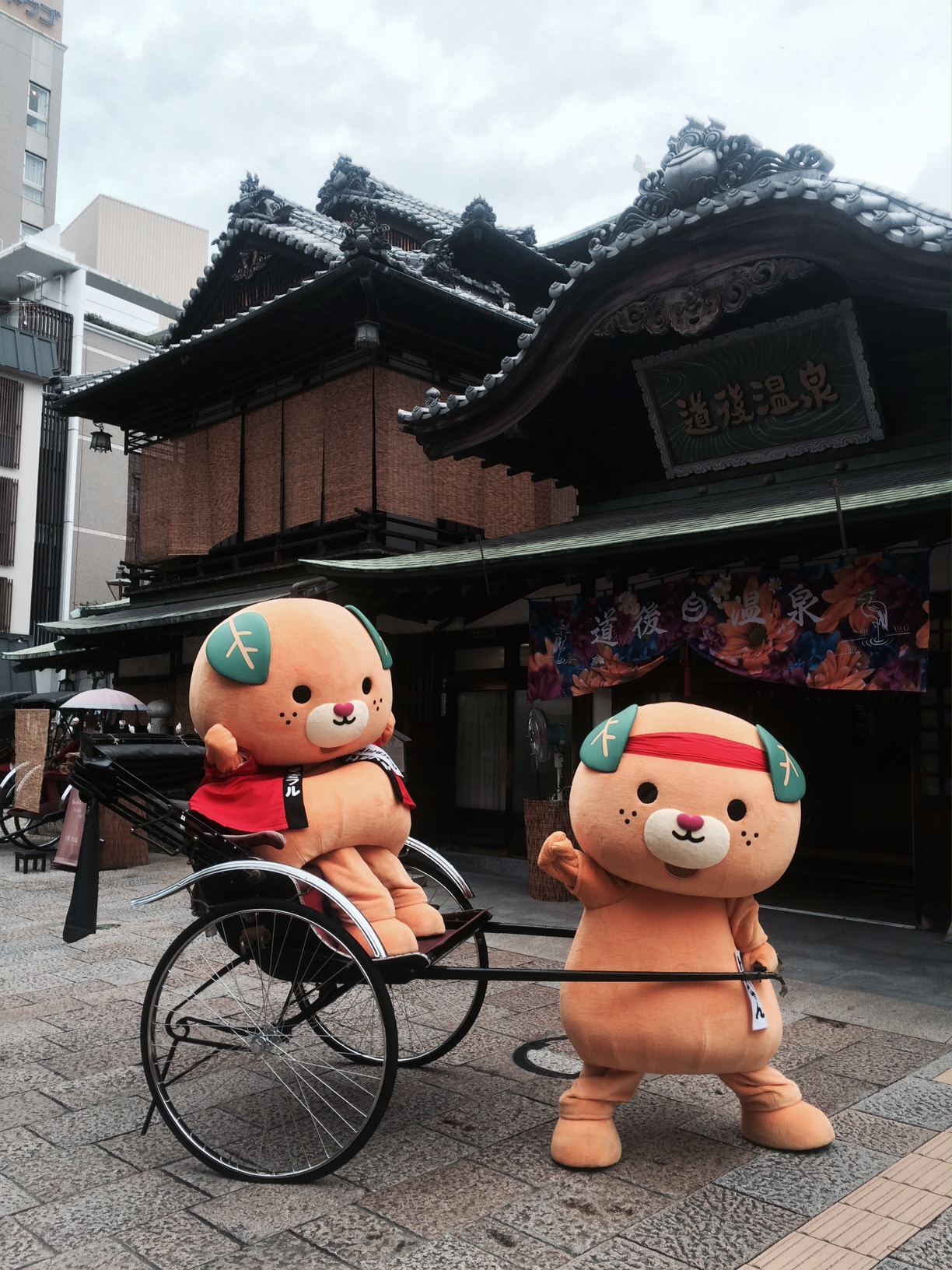 Q̃C[WAbvLN^[y݂zl͎ԂɒI