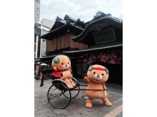 愛媛県のイメージアップキャラクター【みきゃん】♪人力車に挑戦!