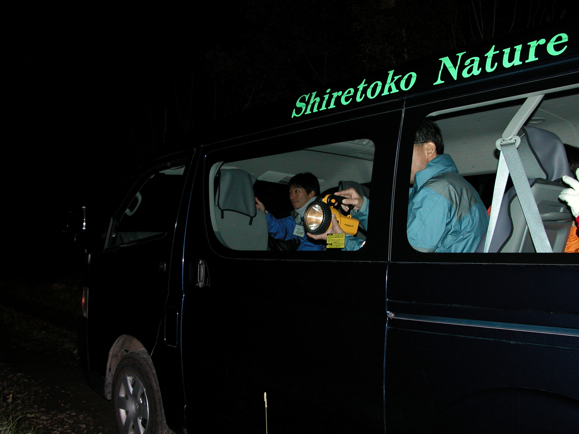 Ԃ̒T܂̂ő̗͂̐Sz͂܂Ii邱Ƃ܂̂Œgłzj