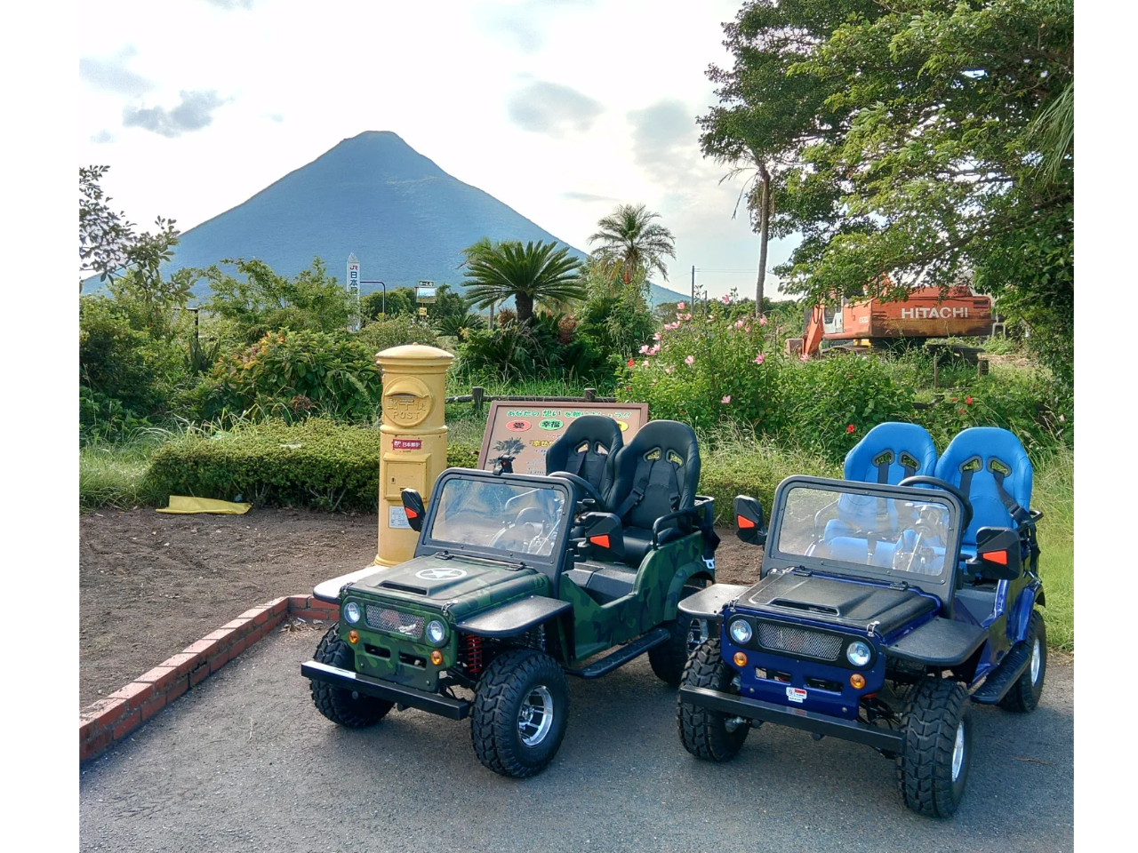 幸せの黄色いポストと開聞岳