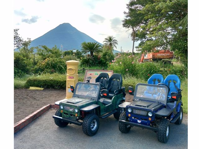 幸せの黄色いポストと開聞岳