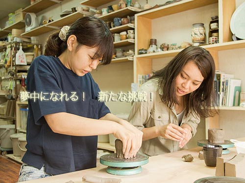 ԂYقǃn}肱ށB|̊y𑶕ɖ킦܂