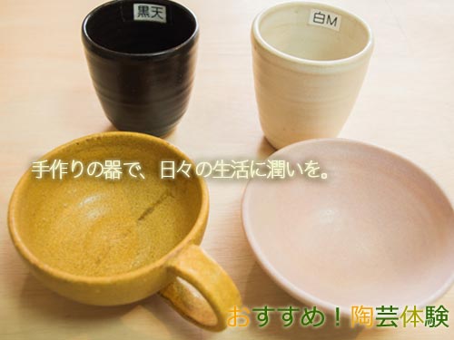 lC̃R[q[JbvIׂBDȐF`CXĎdグ悤I