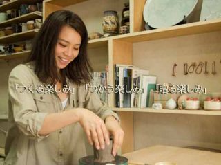 結婚式 両親へ手作りプレゼントを贈る リーズナブルに本格 手作り陶芸ギフトを作ろう 焼成費別払いでお好きなだけ何個も作れる カップルにおすすめ 陶芸教室futaba じゃらん遊び体験 結婚式 両親へ手作りプレゼントを贈る リーズナブルに本格 手作り陶芸ギフトを作ろう 焼成費別払いでお好きなだけ何個も作れる カップルにおすすめ 陶芸教室futaba じゃらん遊び体験