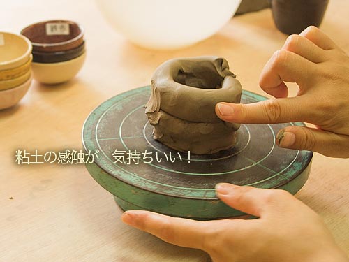 ԂYقǃn}肱ށB|̊y𑶕ɖ킦܂