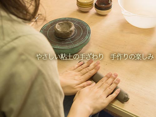 g̔yA}OȂǁADȂ̂IюRɍ܂I