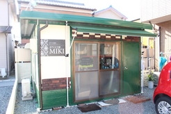 工房の外観。こちらで作成をしていただきます。