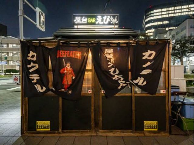 天神 日銀福岡支店前 屋台バーえびちゃん