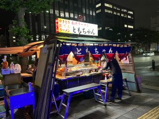 天神 屋台ともちゃん 華丸大吉さんオススメ♪