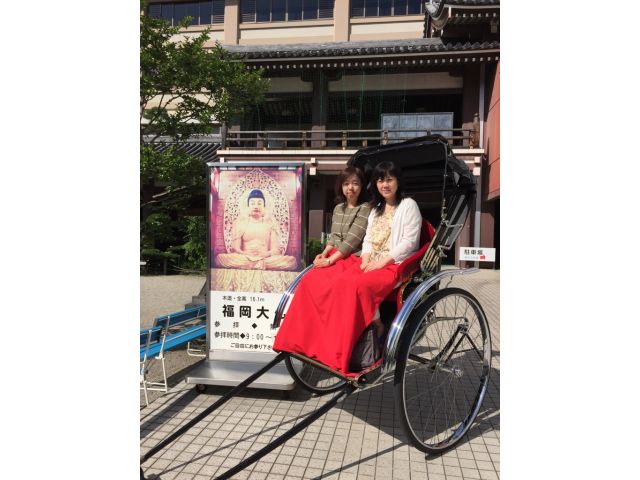 博多観光案内 人力車で博多満喫旅 歴史の旅 90分 女子旅 カップルにおすすめ 博多人力屋 じゃらん遊び体験 博多観光案内 人力車で博多満喫旅 歴史の旅 90分 女子旅 カップルにおすすめ 博多人力屋 じゃらん遊び体験
