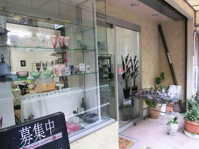 }䒬 uX͉wv k1!Ԃłz̕Fԏ1䕪pӂĂ܂B