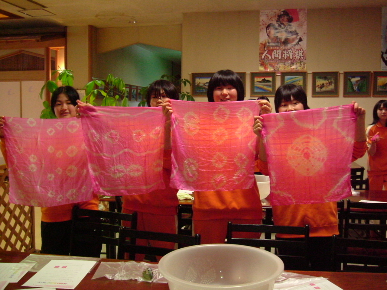 5名様以上受付 紅花染め体験教室 将棋むら天童タワー じゃらん遊び体験 5名様以上受付 紅花染め体験教室 将棋むら天童タワー じゃらん遊び体験