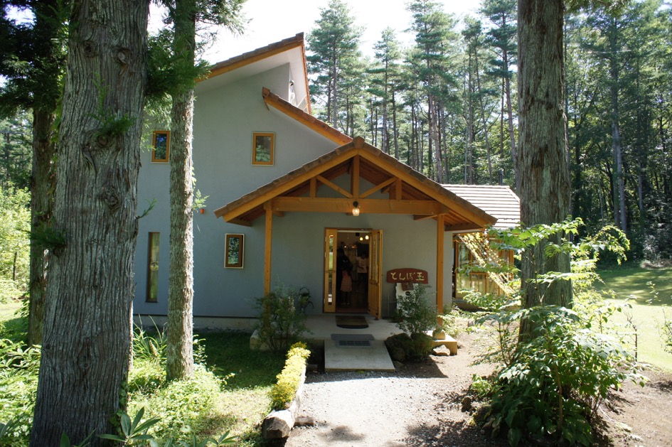 ݃KXH[̊OςłxmR̂ӂƂɂ鎩RLȍH[ł