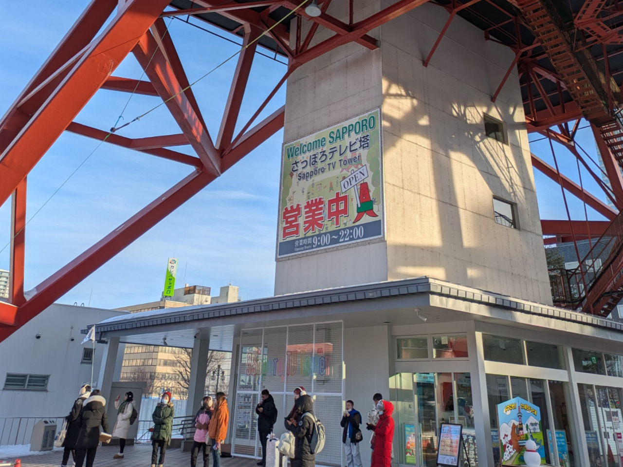 er^8F10ɂW܂BW}ɂ܂܂̂ŁA҂B