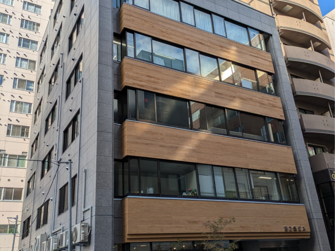 Dys̏FXAk2̕Ж{Ѓr̕ʉł̎{ɂȂ܂B