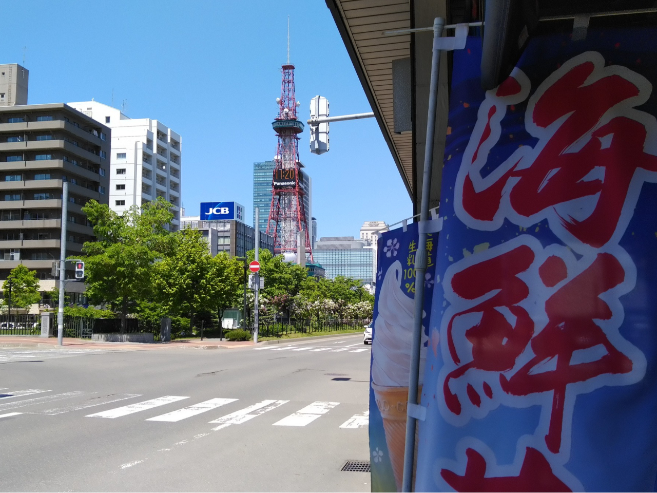 DysSł̊JÂł̂ŁACyɂQ\łB