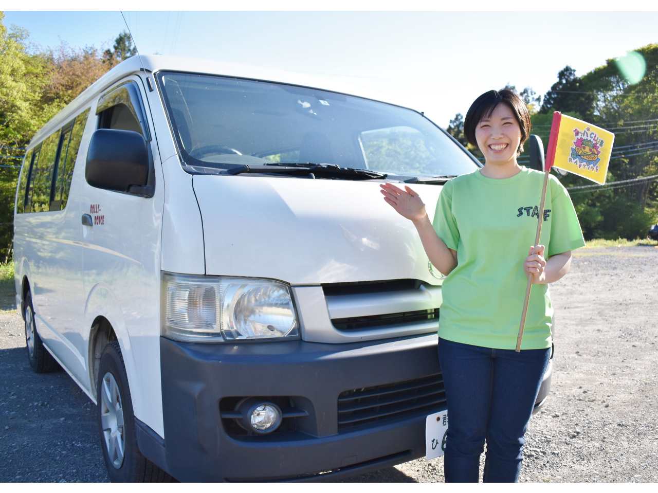 yzVэwzyzwzE݂Ȃݒeh}I(vFO\)@Cyɂ\񂭂