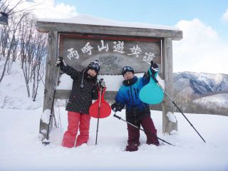 雪遊び体験と雪景色の美しさをギュット凝縮し、半日で手軽に楽しめるコースです♪